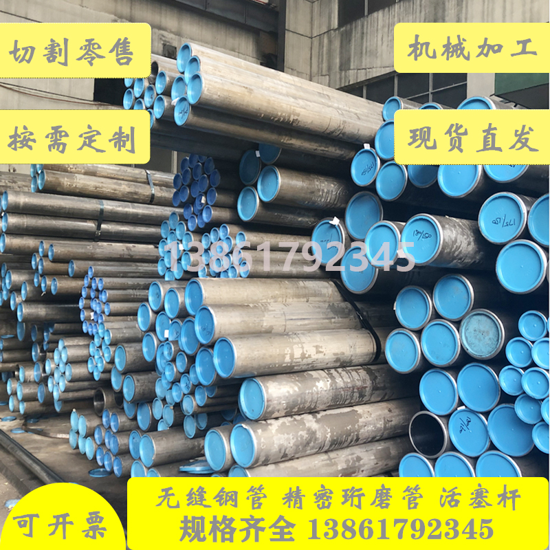 �V�|�Wĥ�܏S��304���P䓽Wĥ�܃r��299*280/420*400